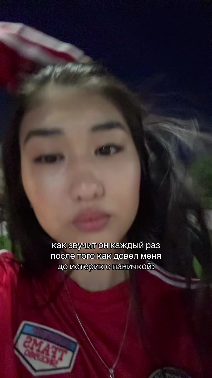 @️