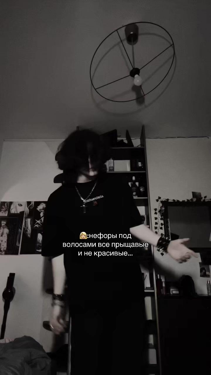 @Тгк: neforkids