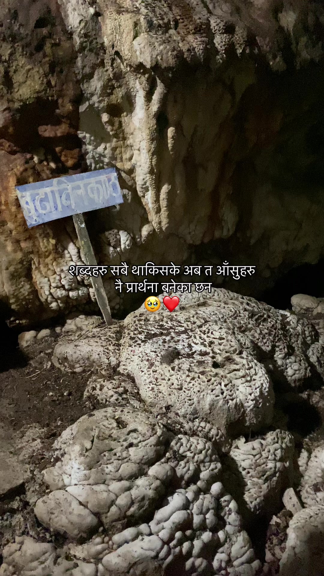 @Mr_ Chhetri🇳🇵