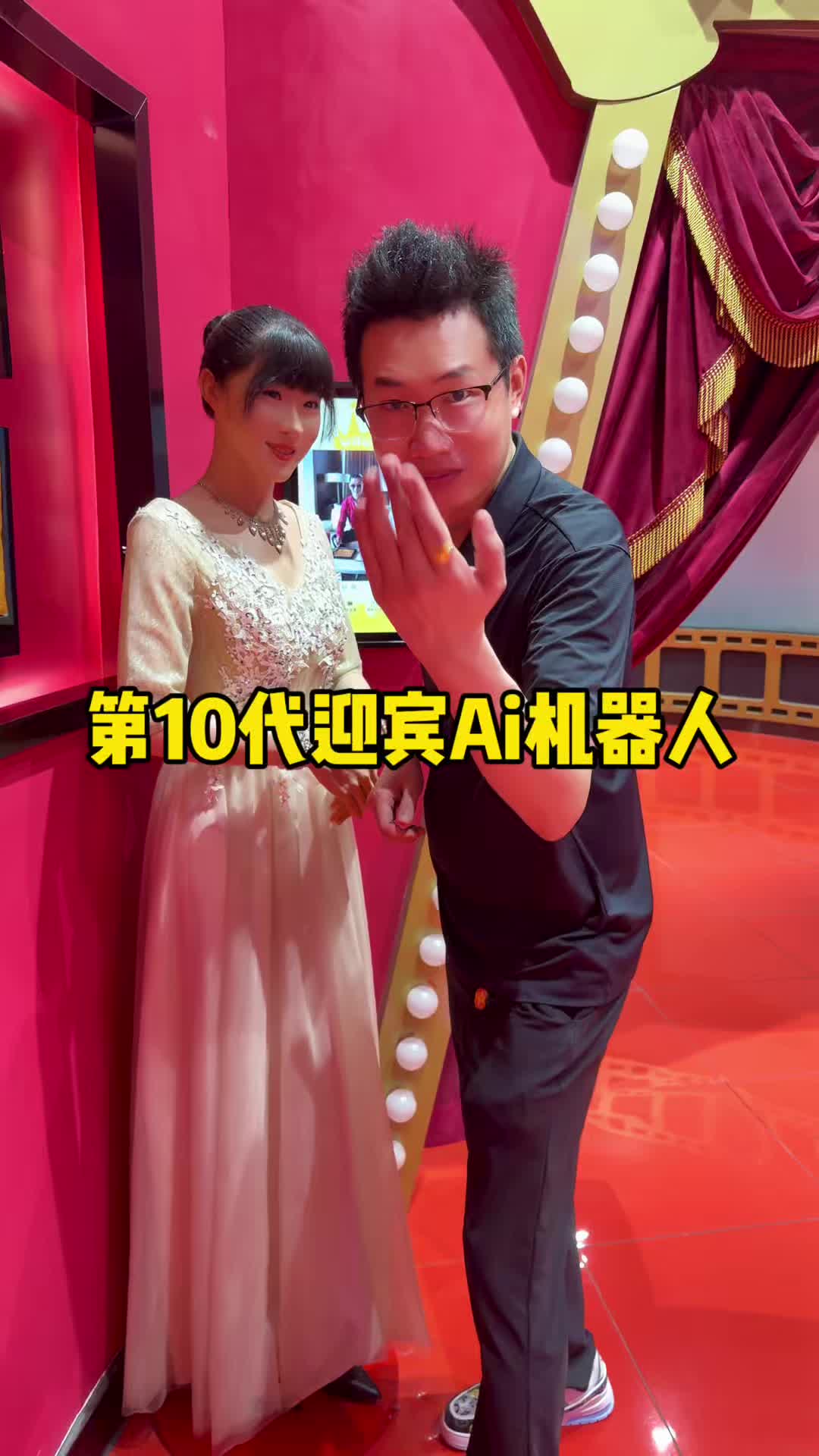 @Ai索老师