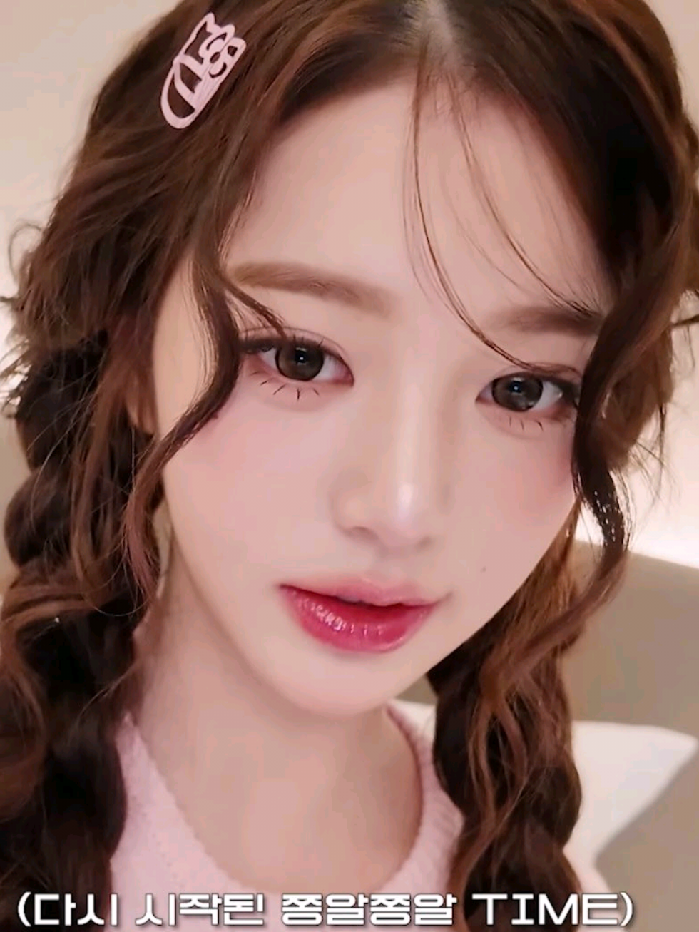 @ʚ 𝑹𝒐𝒚𝒂𝒍 ɞ
