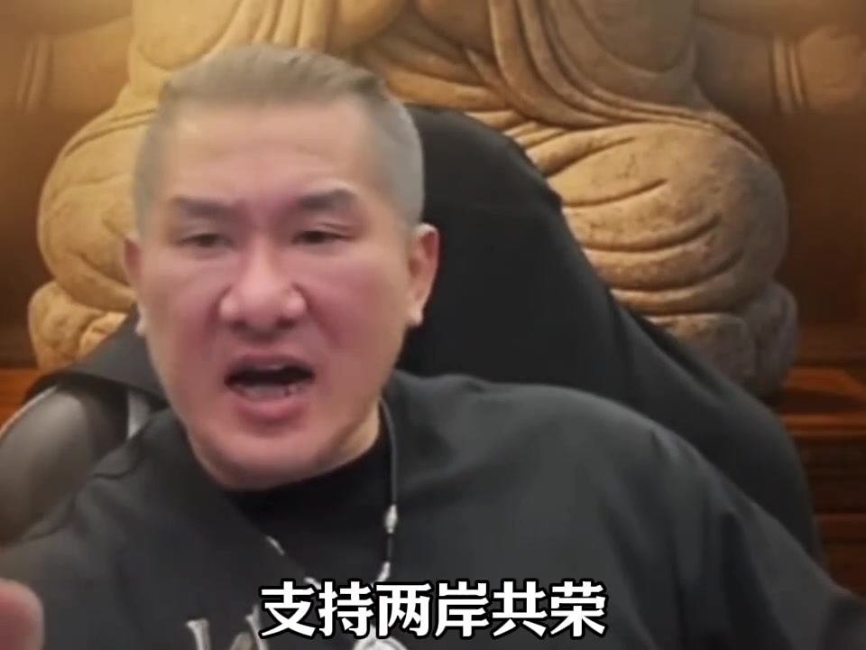 @中国风光