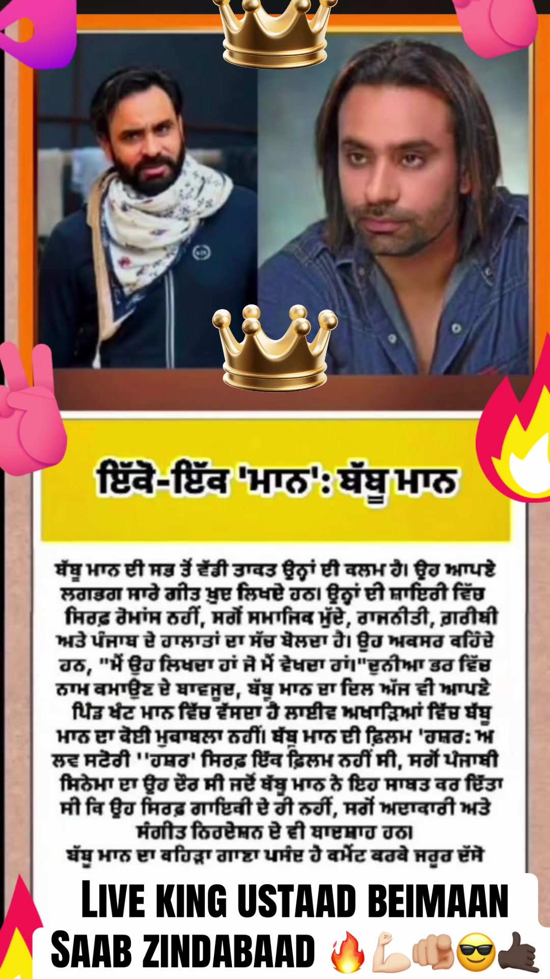 @@Sunnybrar012