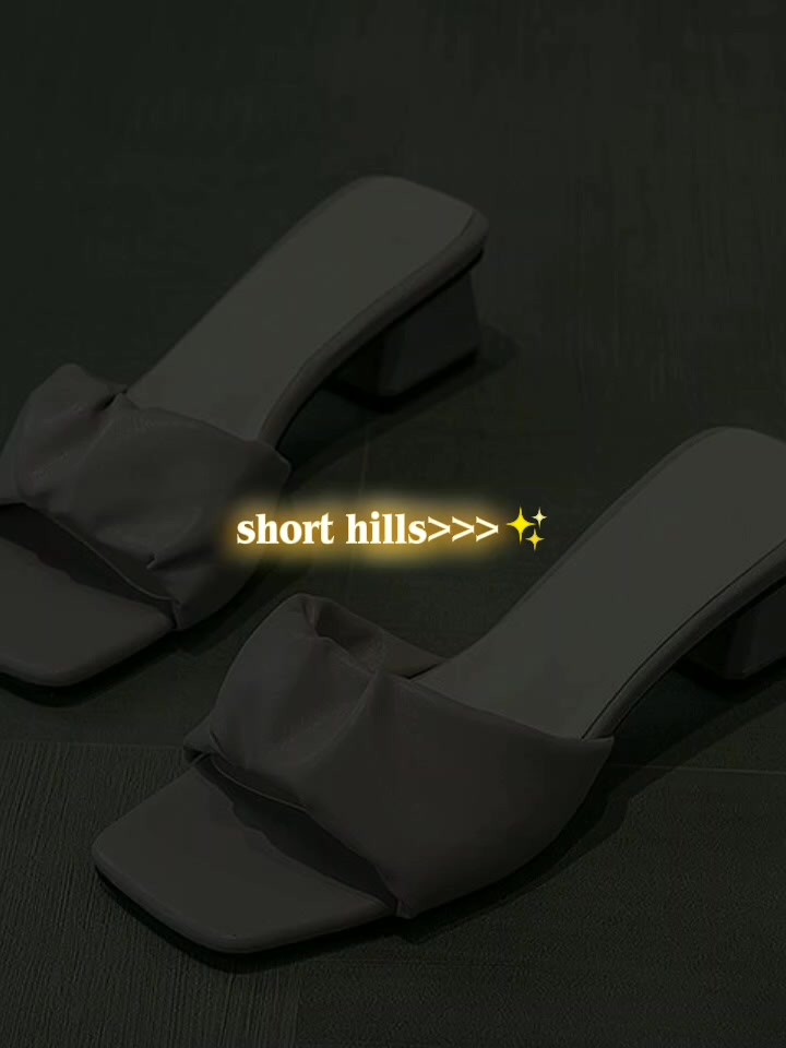 @&mdash;✧∘˙𝐒𝐀𝐃𝐔𝐔!&iexcl;✨🪐