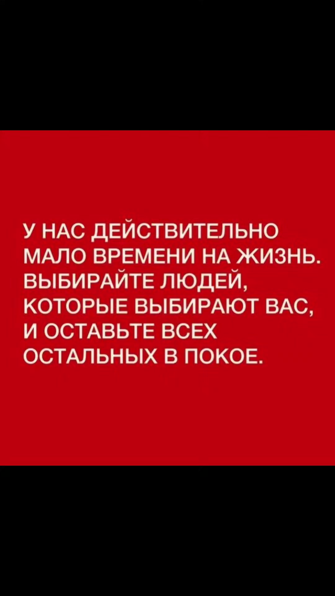 @❌🐯ЛЮДМИЛАБелоковаленко♒&hearts;️