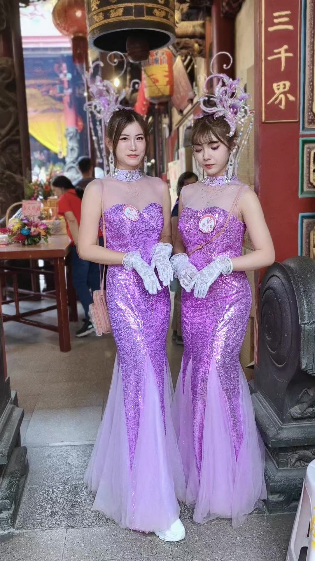 @行動派