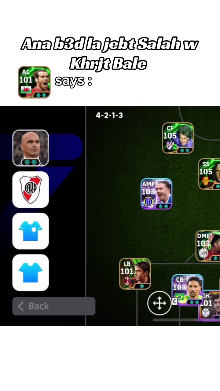 @🐉عسيلة 🦨Pes🐉