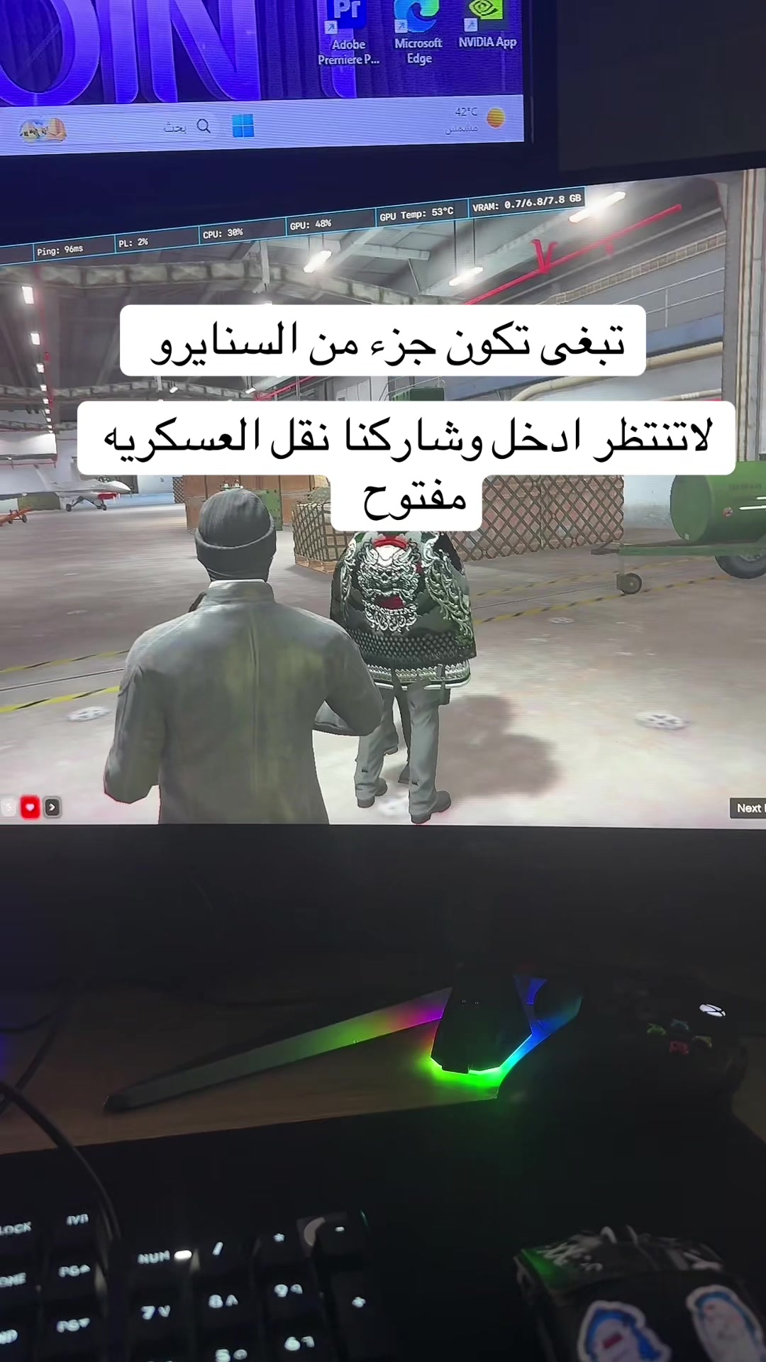 @TROO