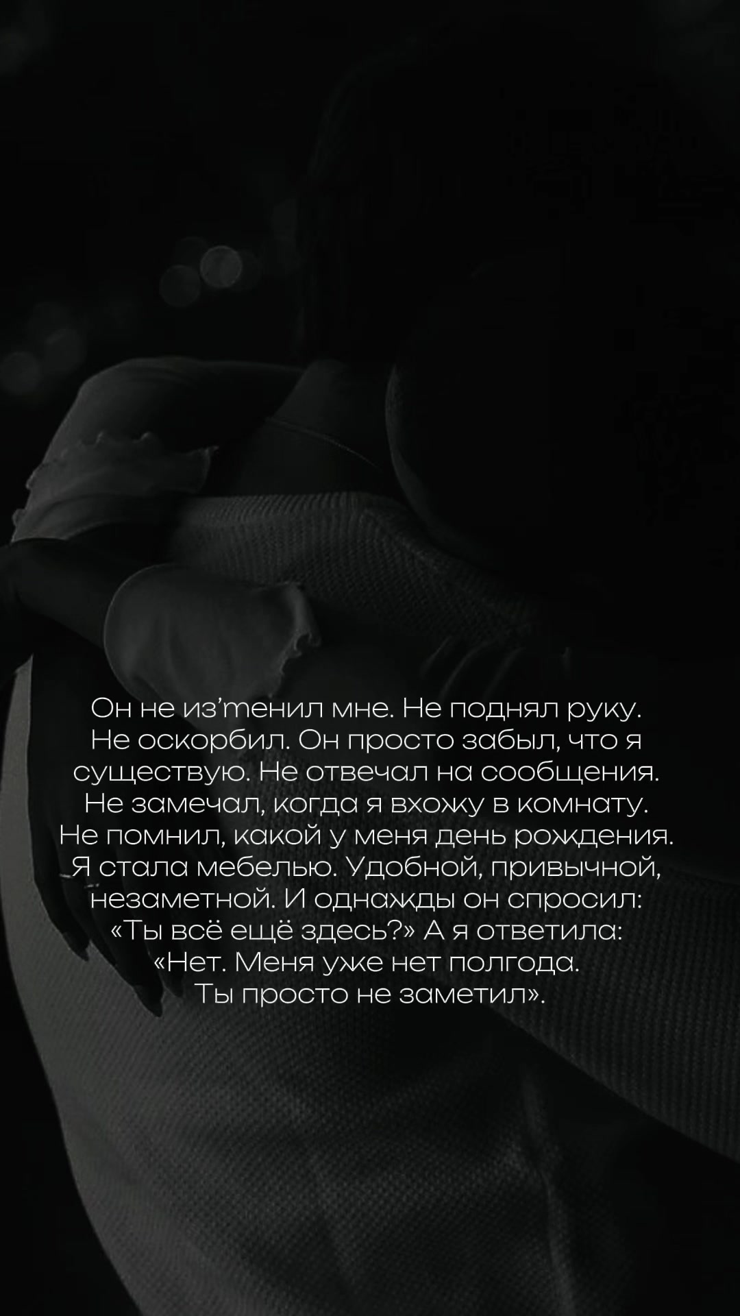 @eto_ne_lyubov_stories_