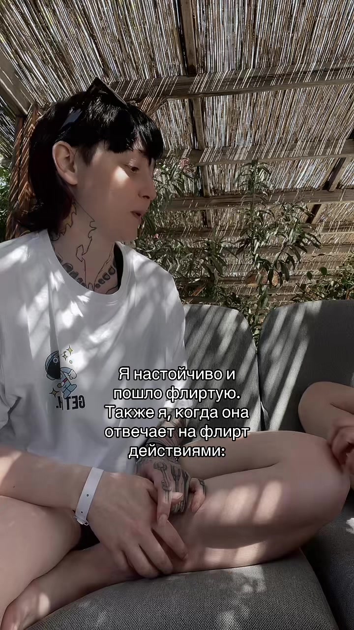 @тгк: Alex Drama💋