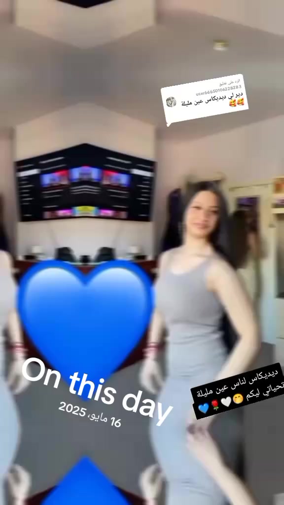 @💙❤𝑀𝑎𝑟𝑤𝑎💋𝑀𝑎𝑟𝑤𝑎❤💙