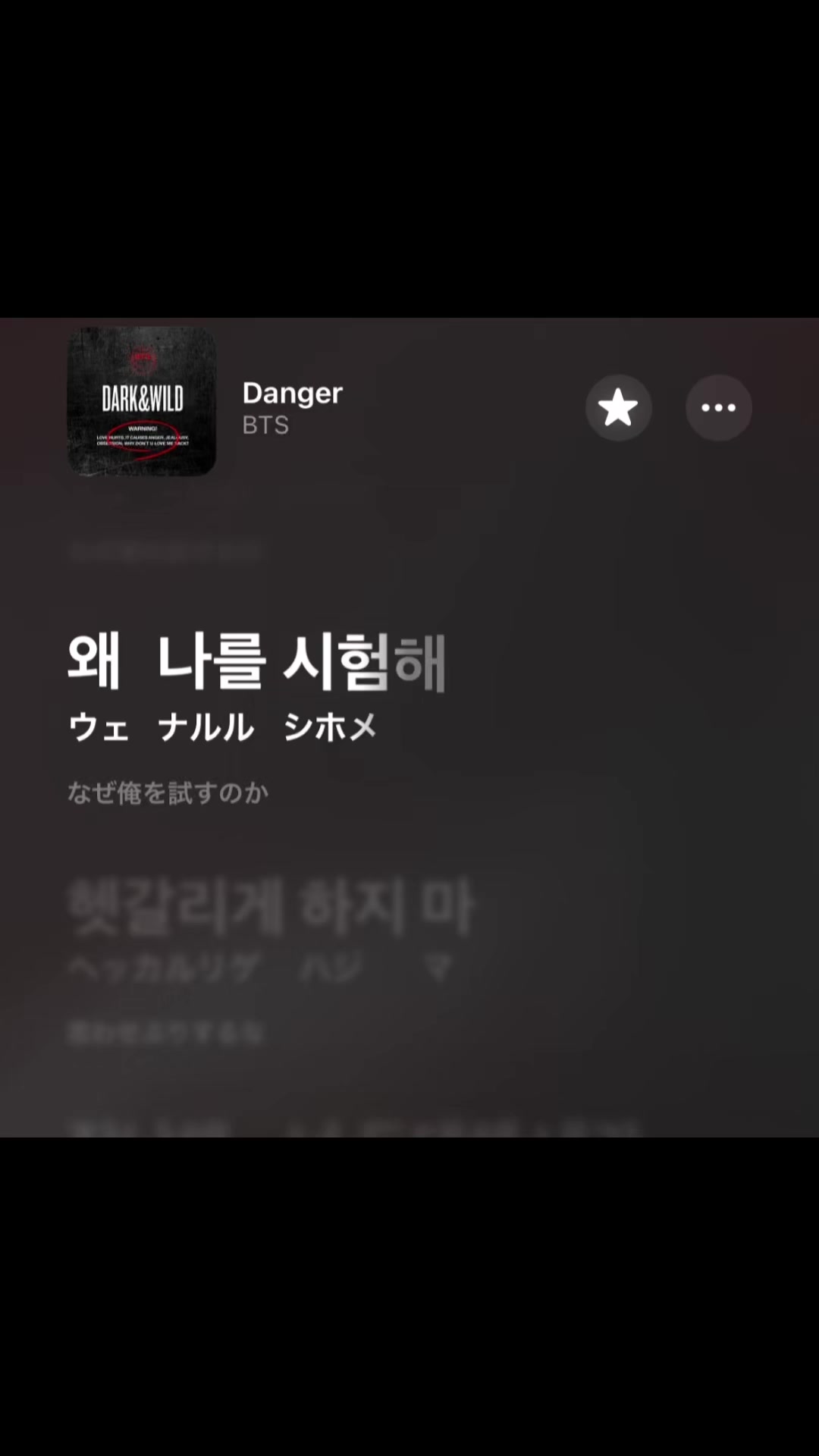 @音学厨、曲紹介してる人。