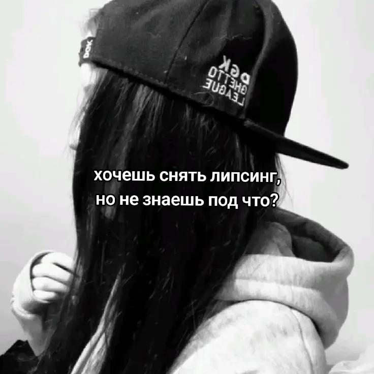 @тгк: spotifymusic563