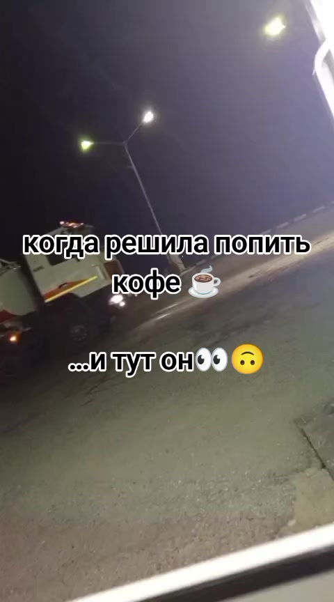 @Екатерина 😊
