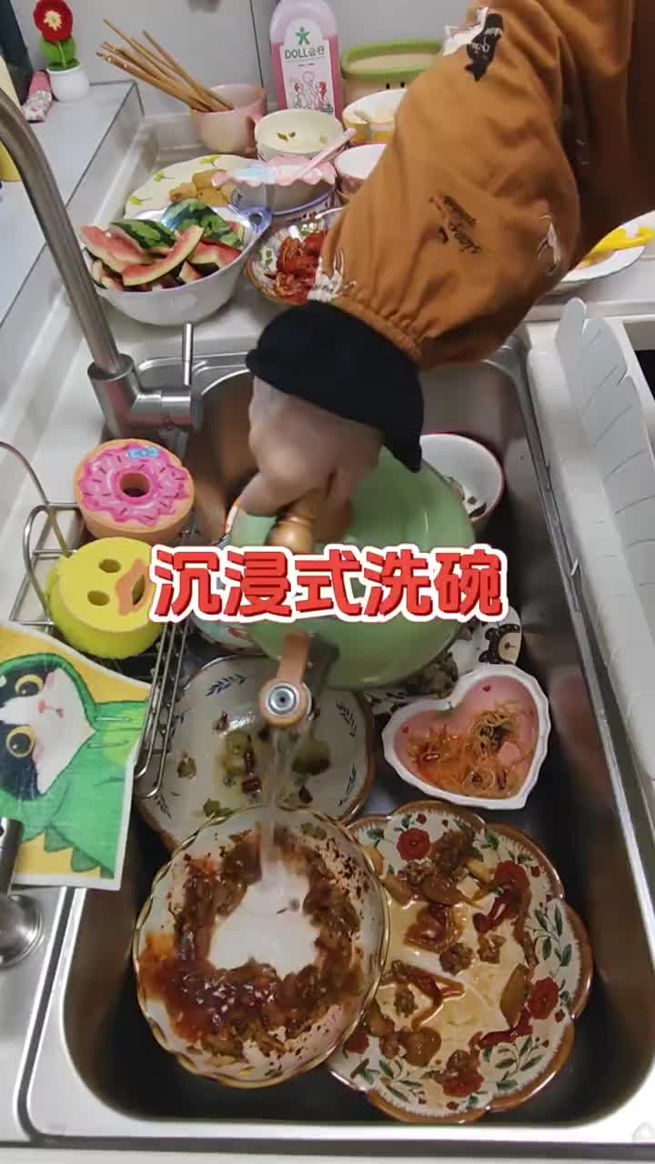 @Rena