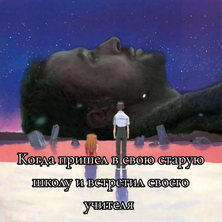 @𒉭Служитель Света𒉭