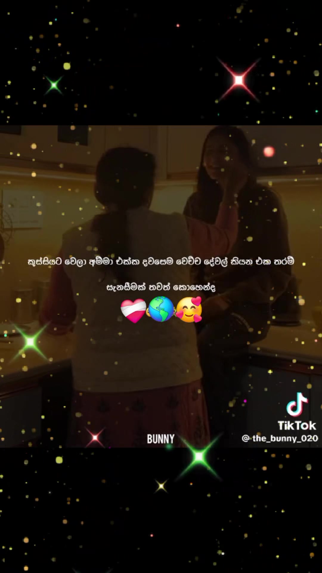@❤️udayangani ❤️
