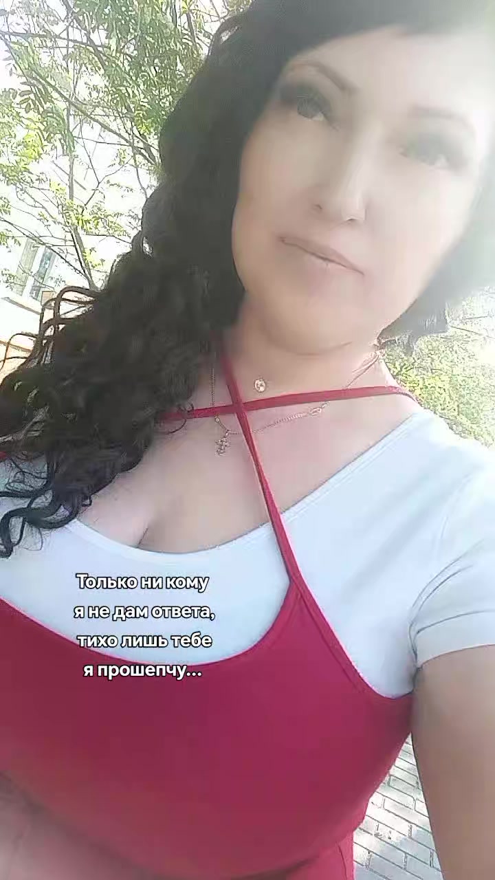 @Тата:16♓