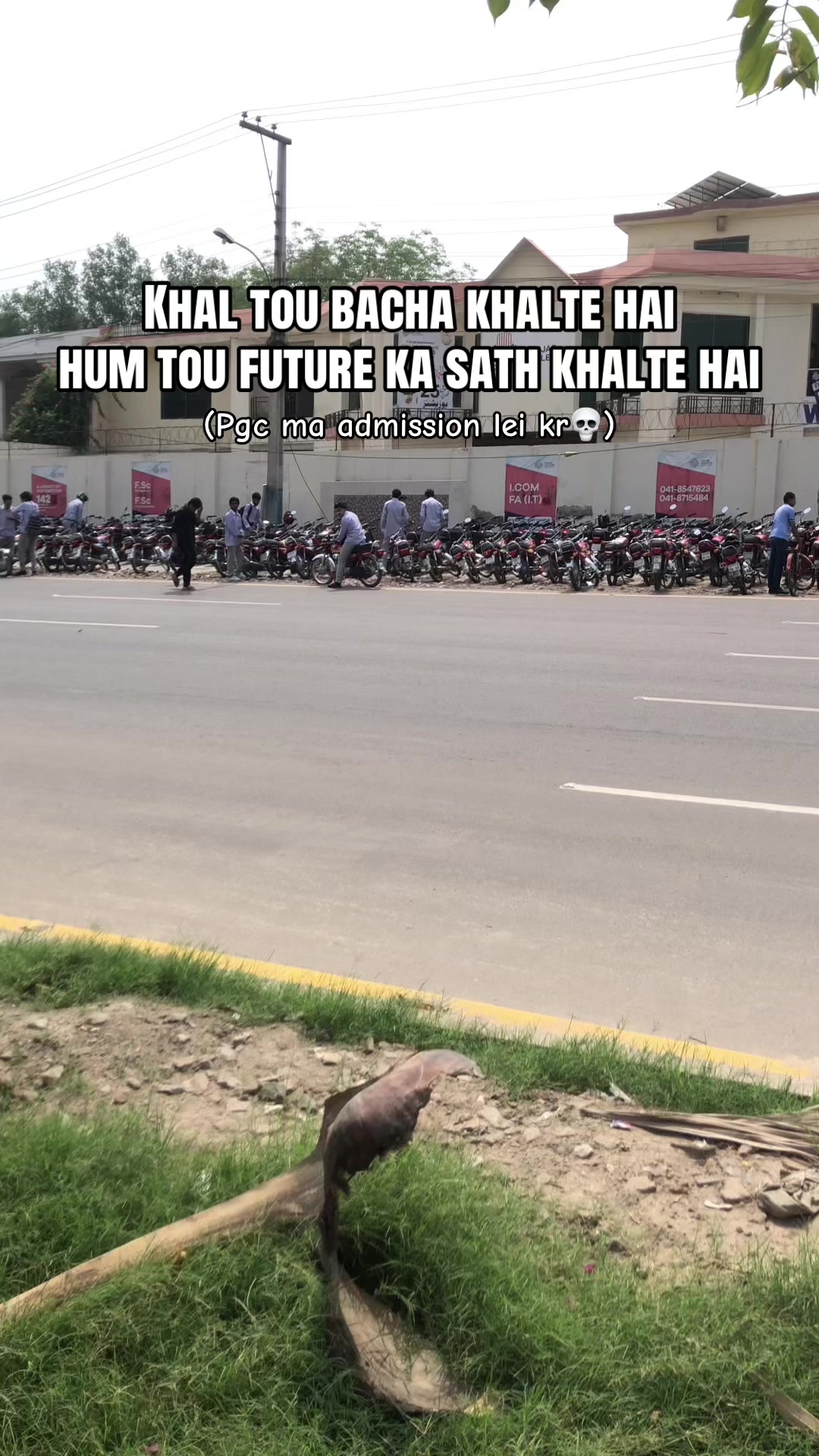 @𝑷𝑼𝑵𝑱𝑨𝑩𝑰𝑨𝑵𝒁 🚩