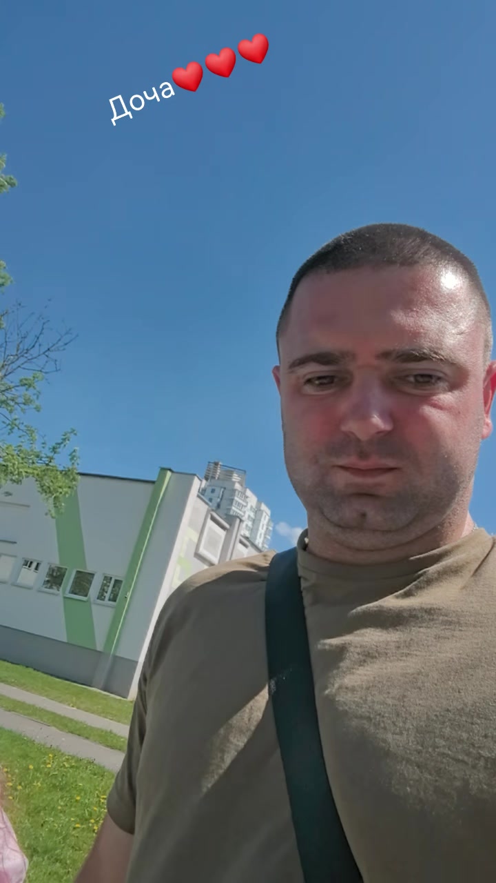 @Виталий