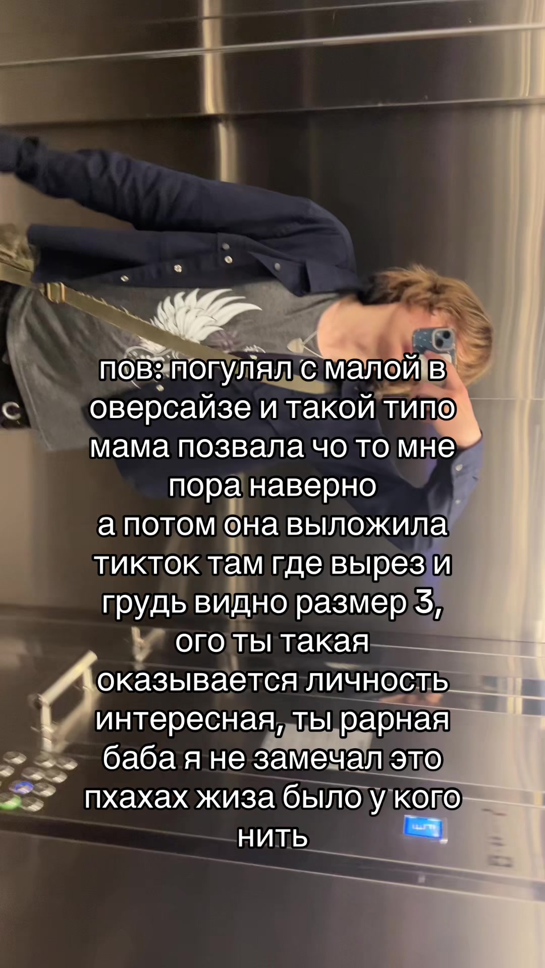 @лунные яеки