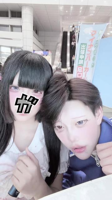 @♡