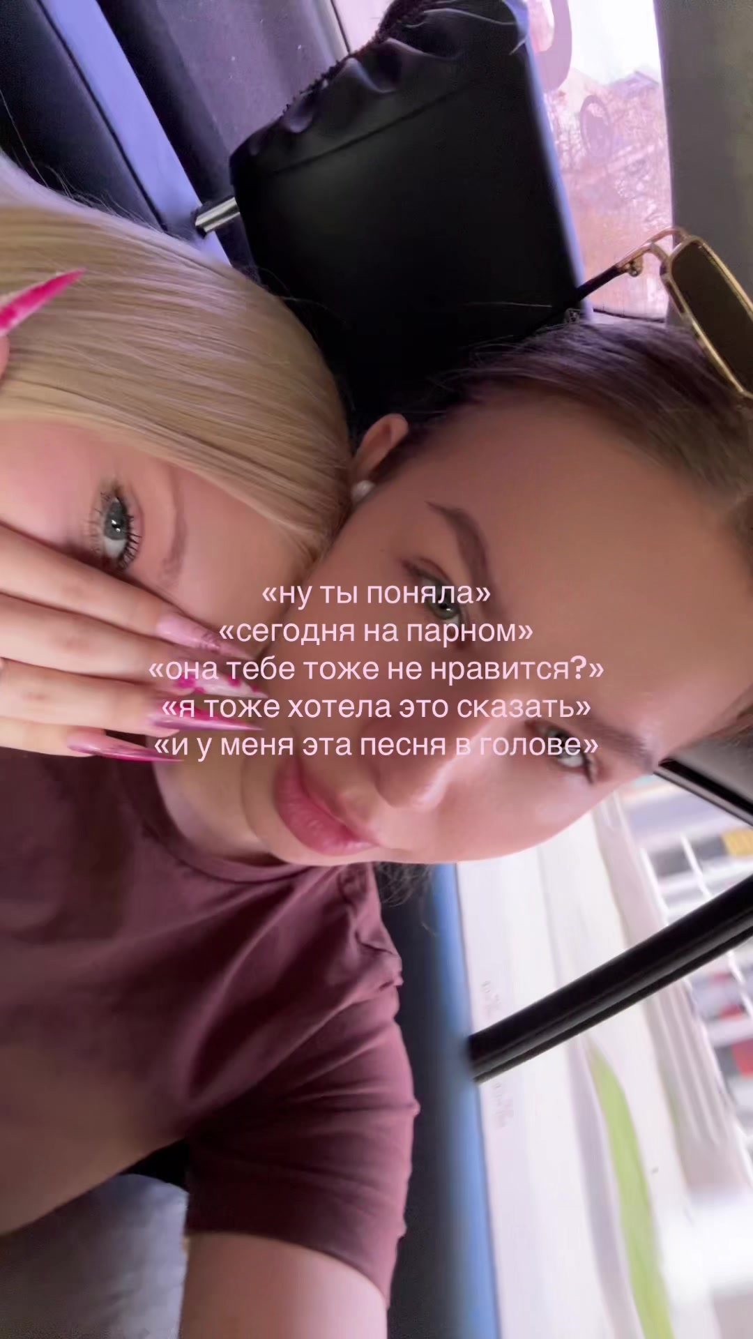 @Кнопка