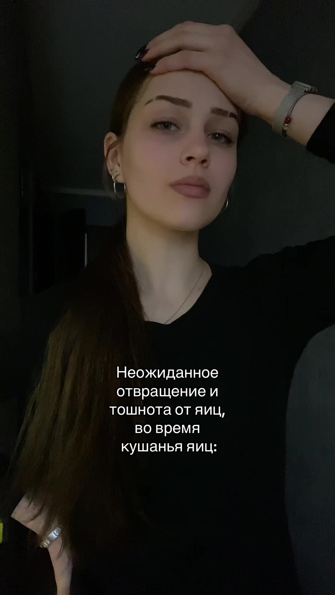 @нивез