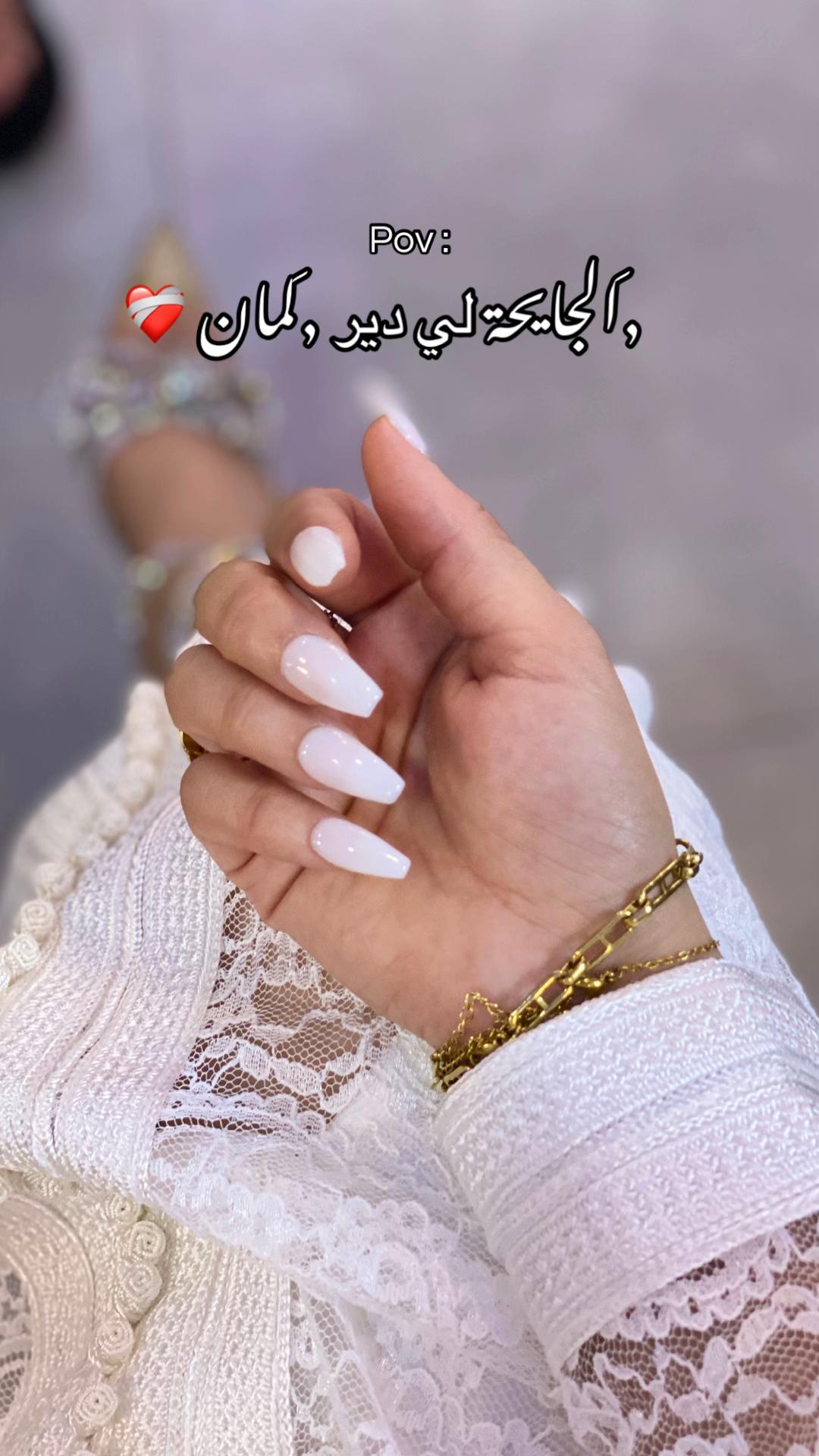 @𝓨𝓸𝓾𝓼𝓻𝓪 | يُســــرَى