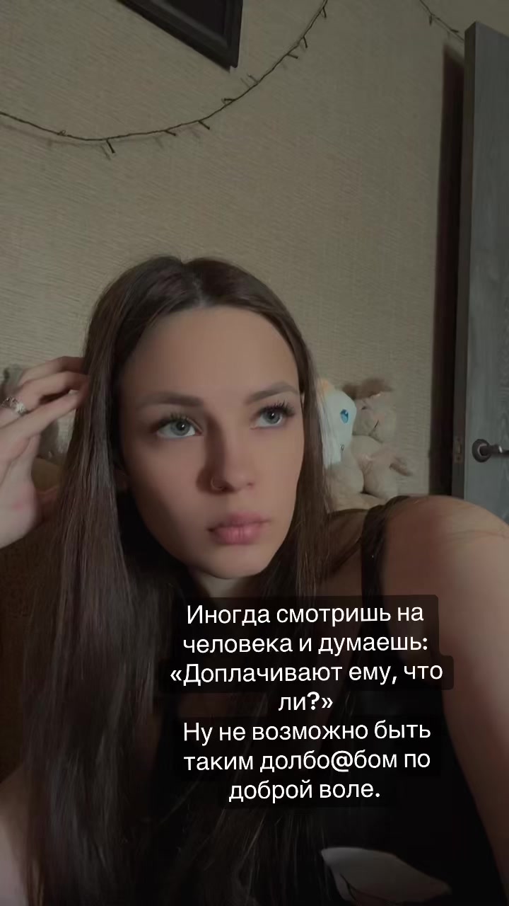 @alina_13_lis
