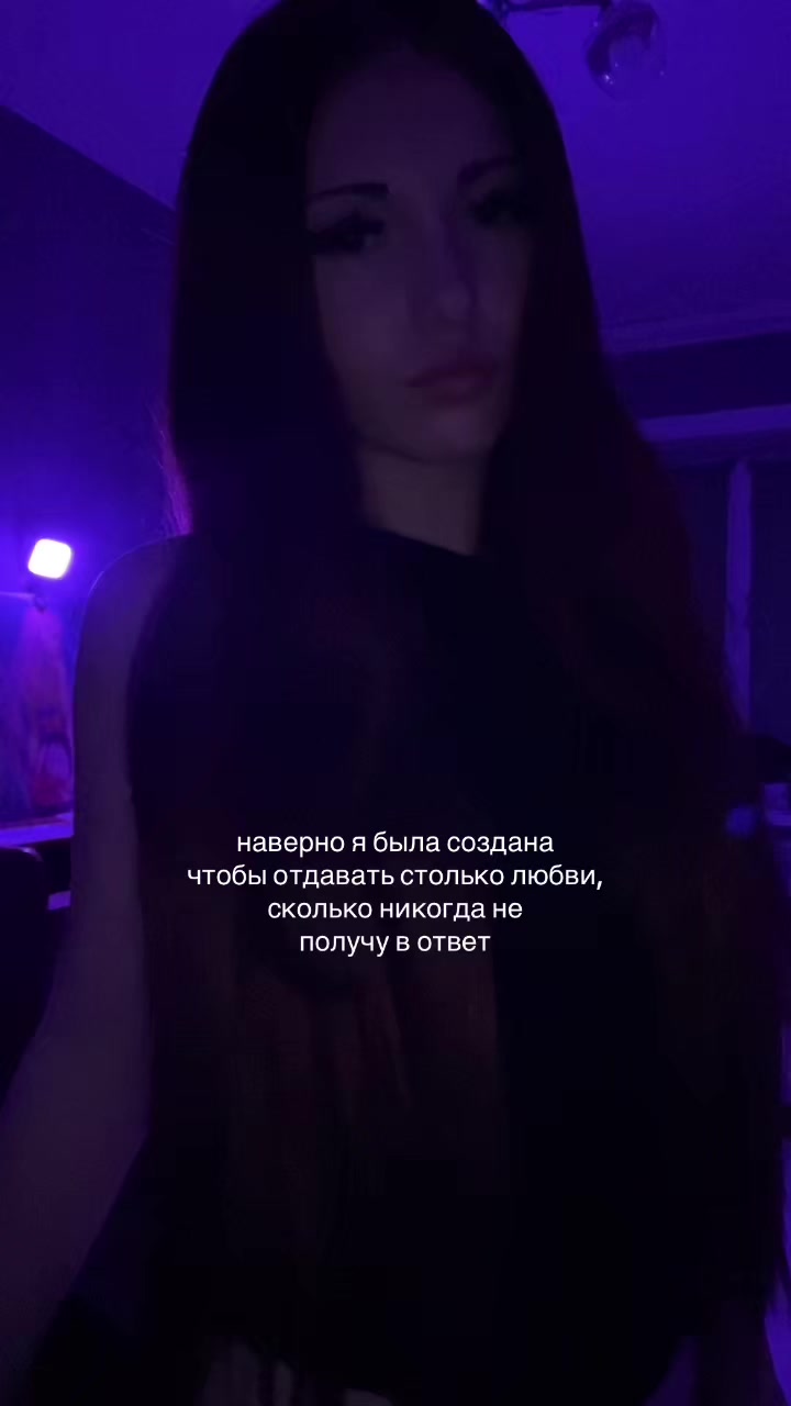 @кисонька