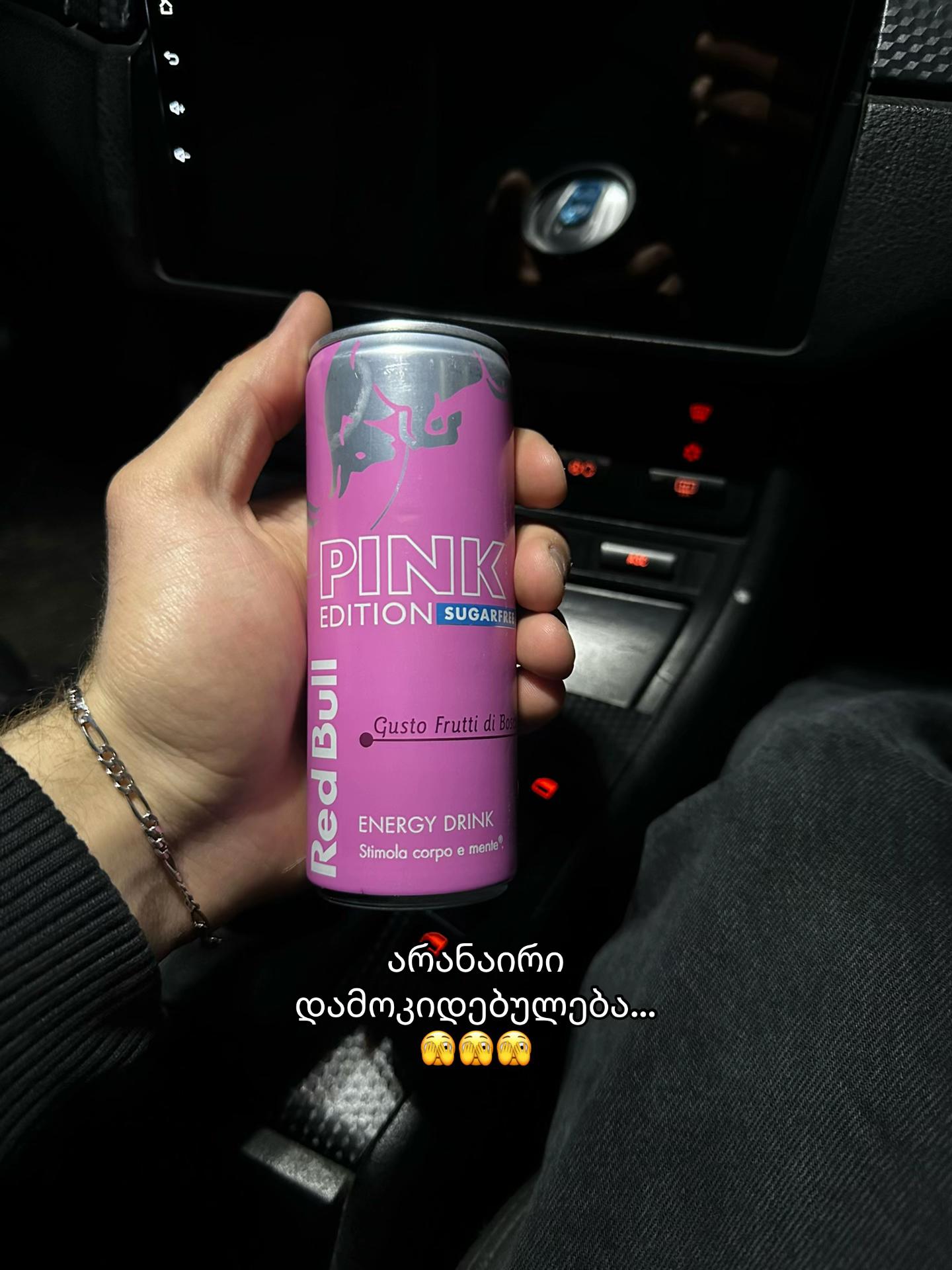 @KOPWIA