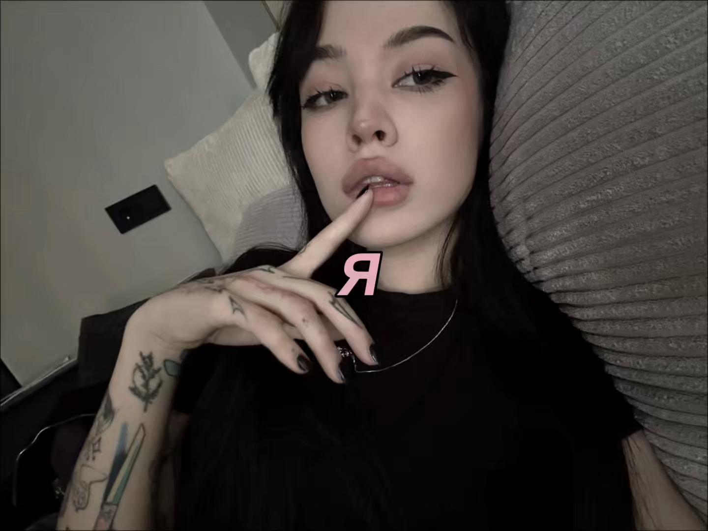 @вакума
