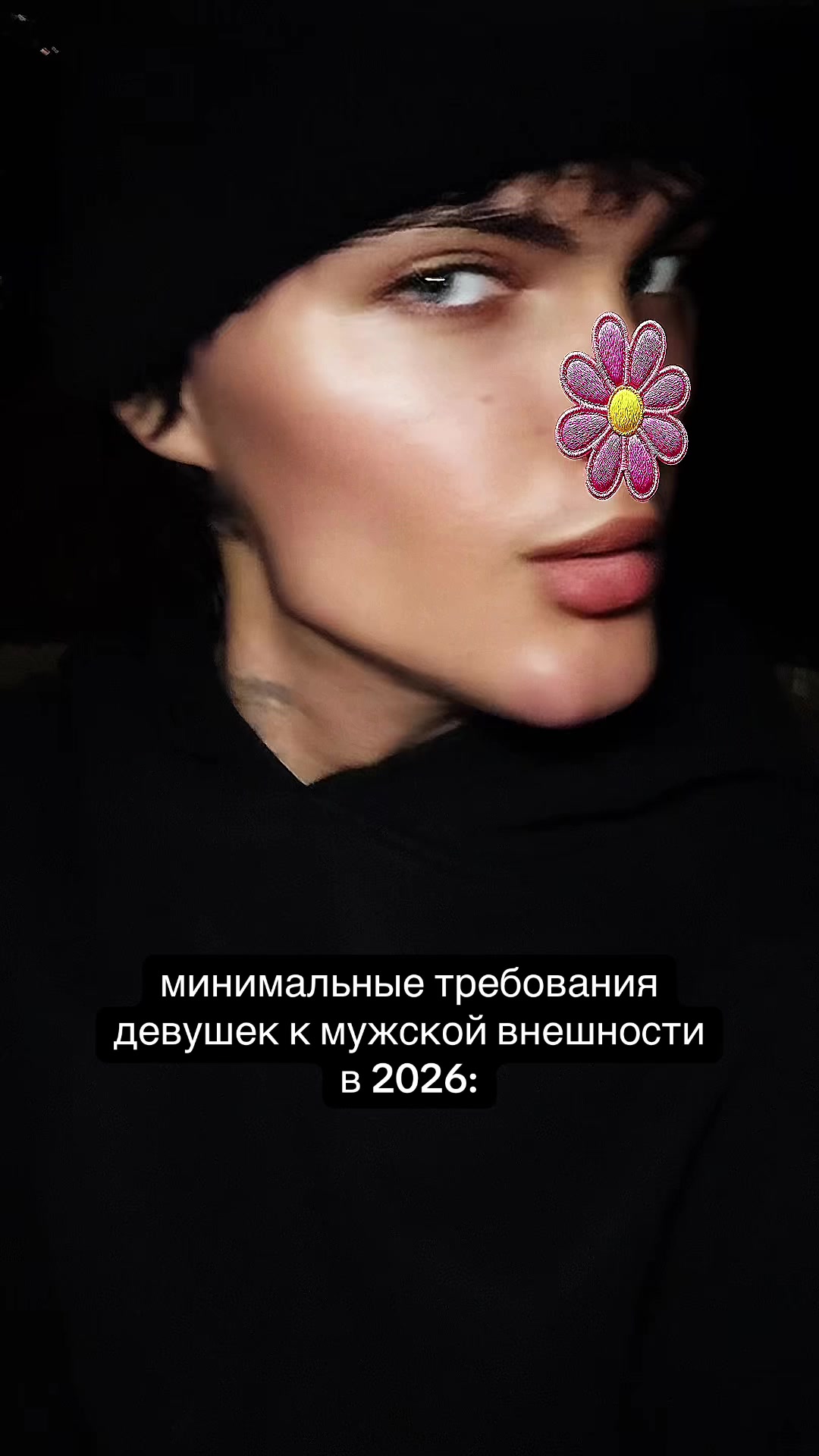 @тгк: pepperonimogg