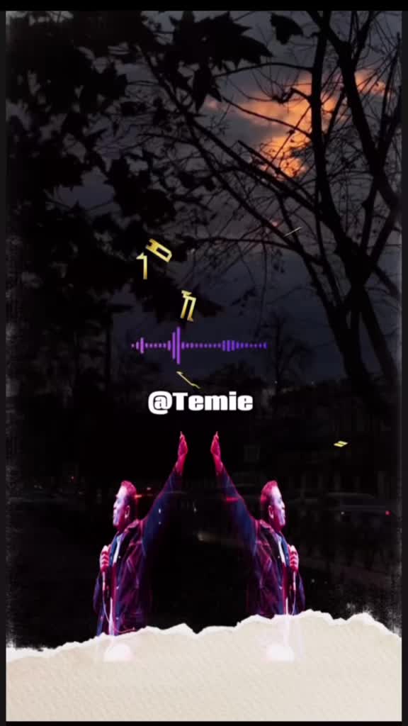 @🎵𐩱 𐩵 𐩡 𐩪