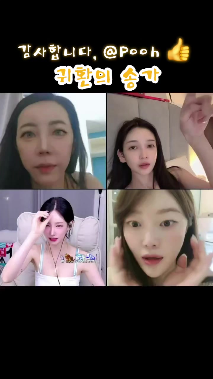 @🔰행운의라인LINE🔰