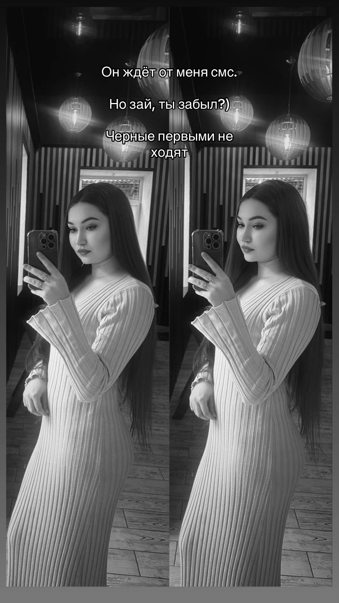 @👸🏻🖤
