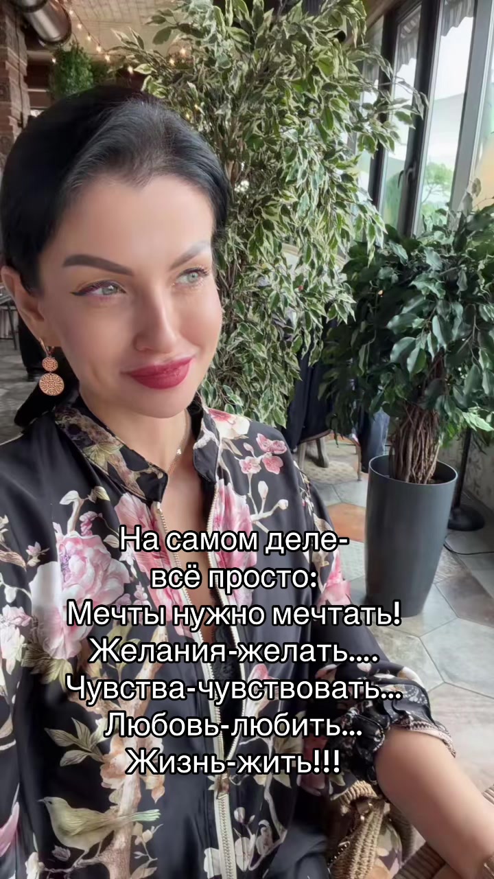 @Наталья