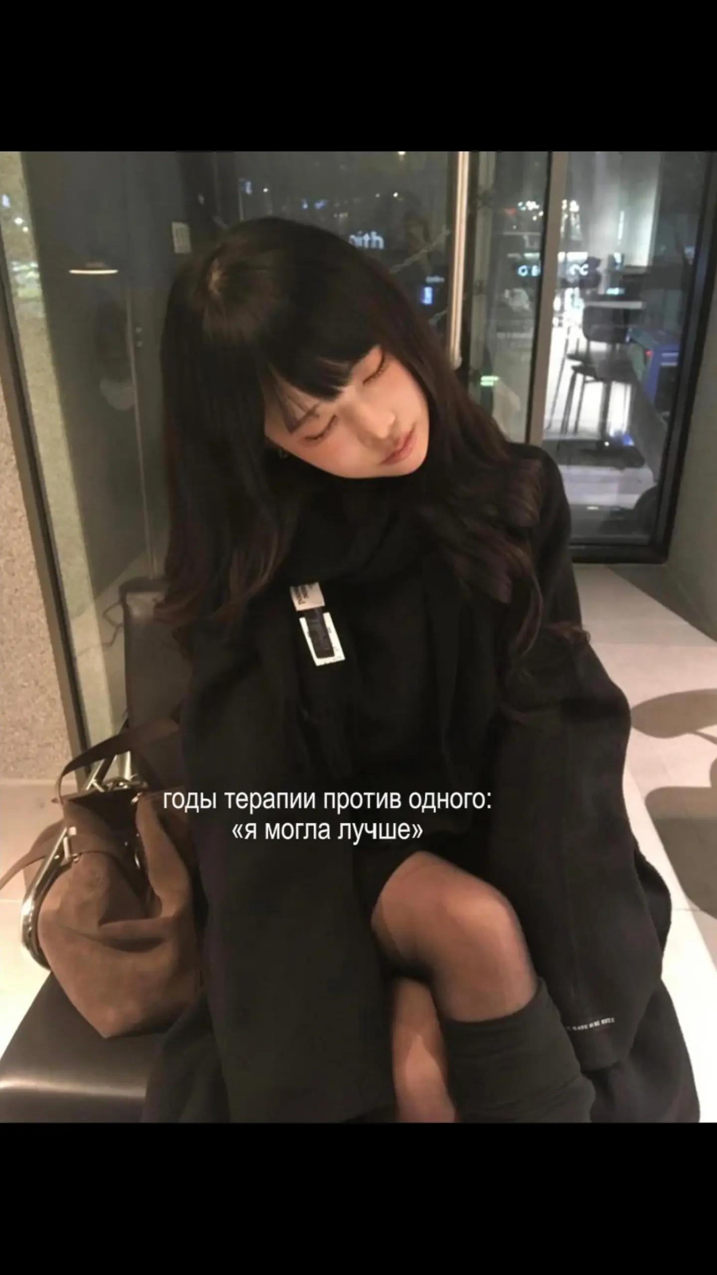 @мэй