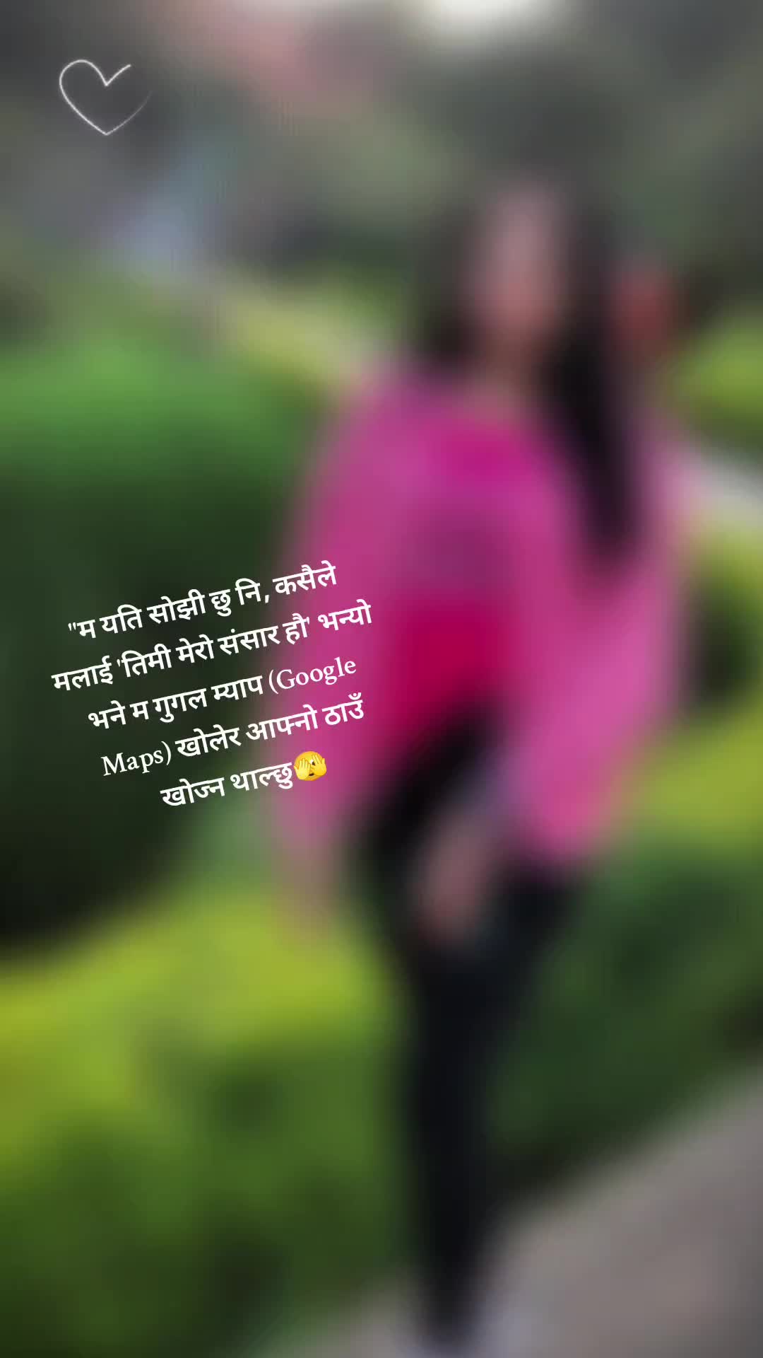 @ritupant53