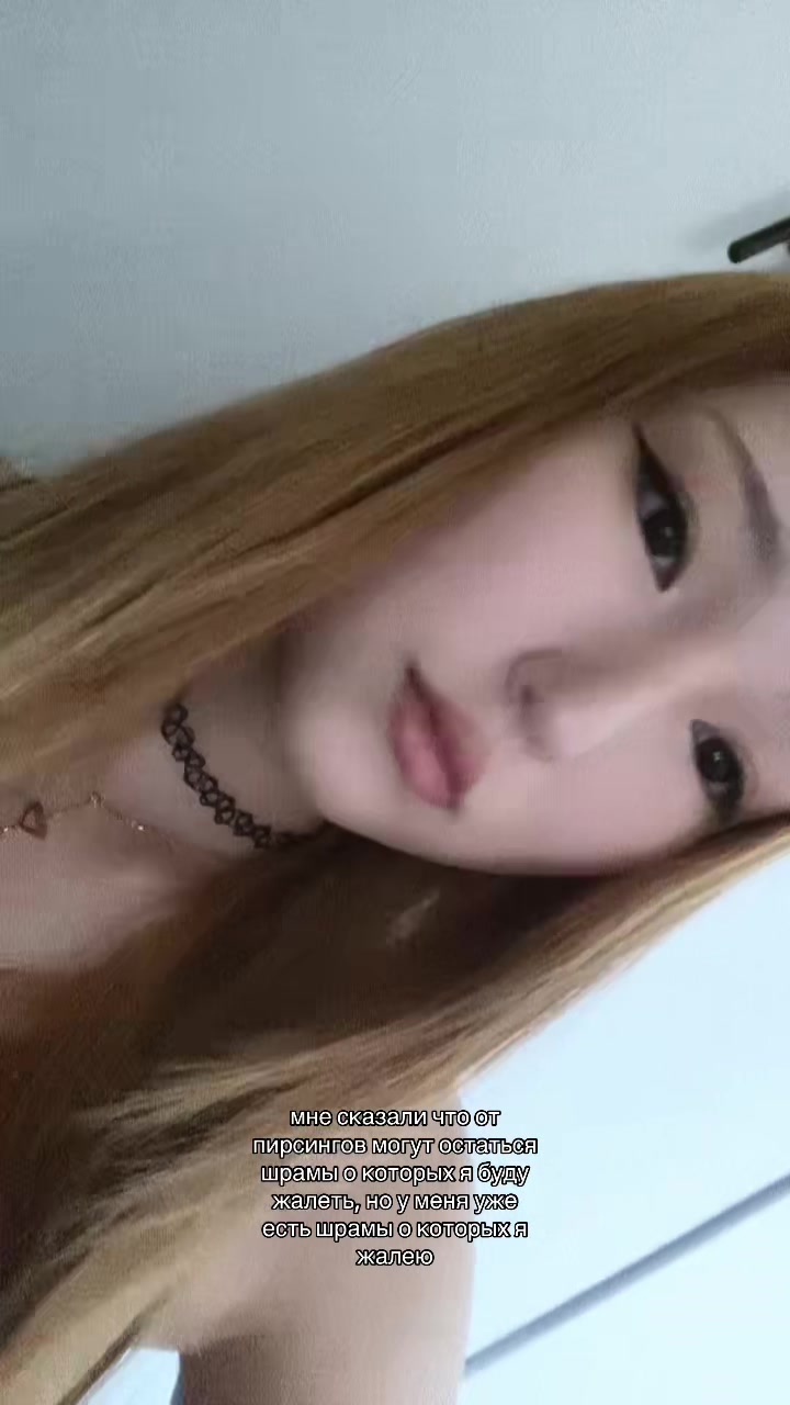 @круэлла