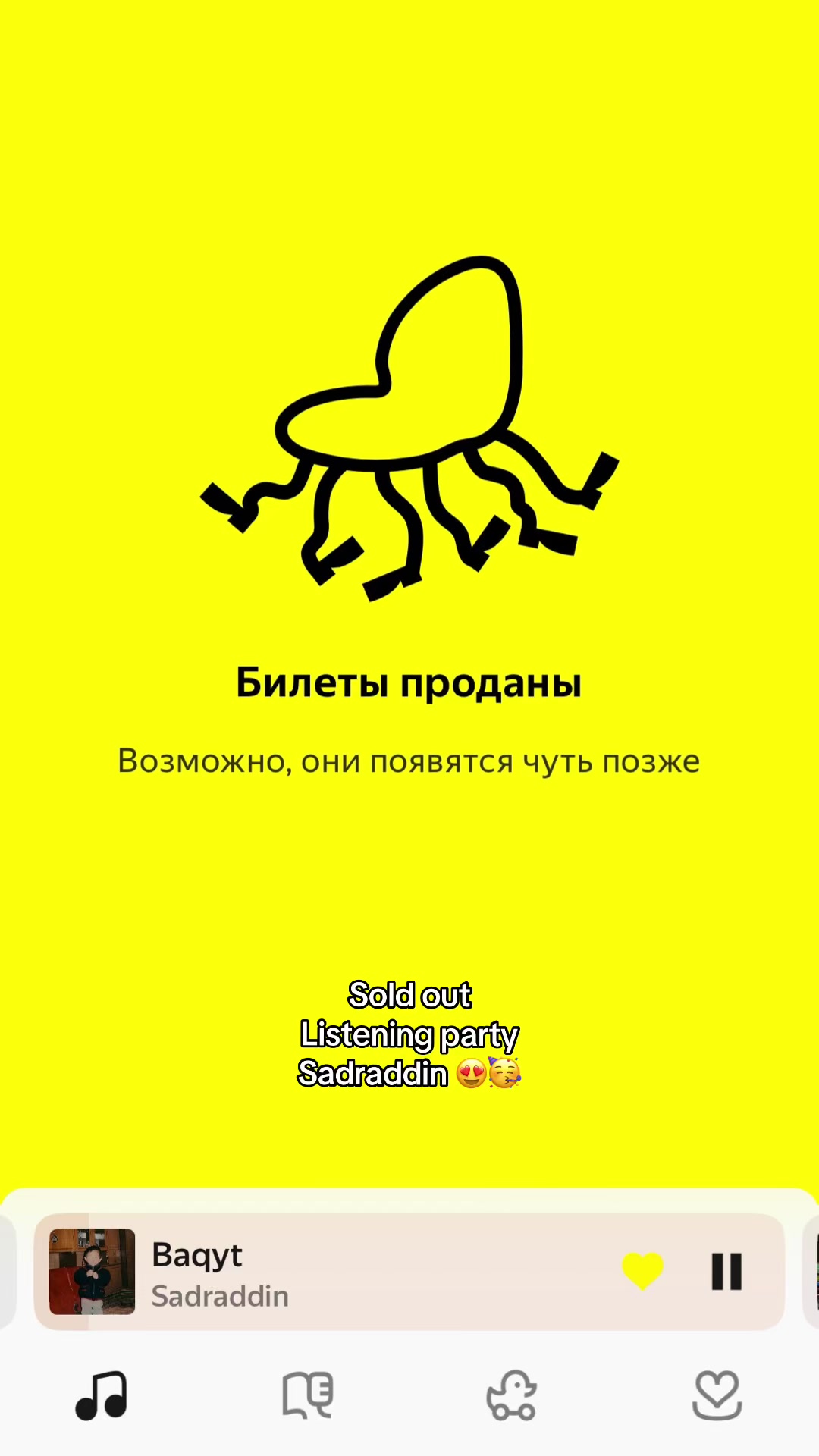 @𝐬𝐝.𝐬𝐞𝐳🤍