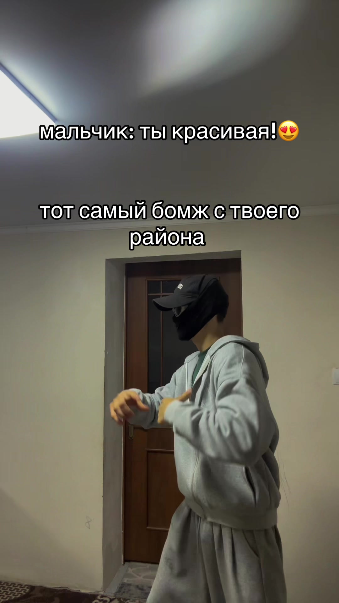 @IMMI