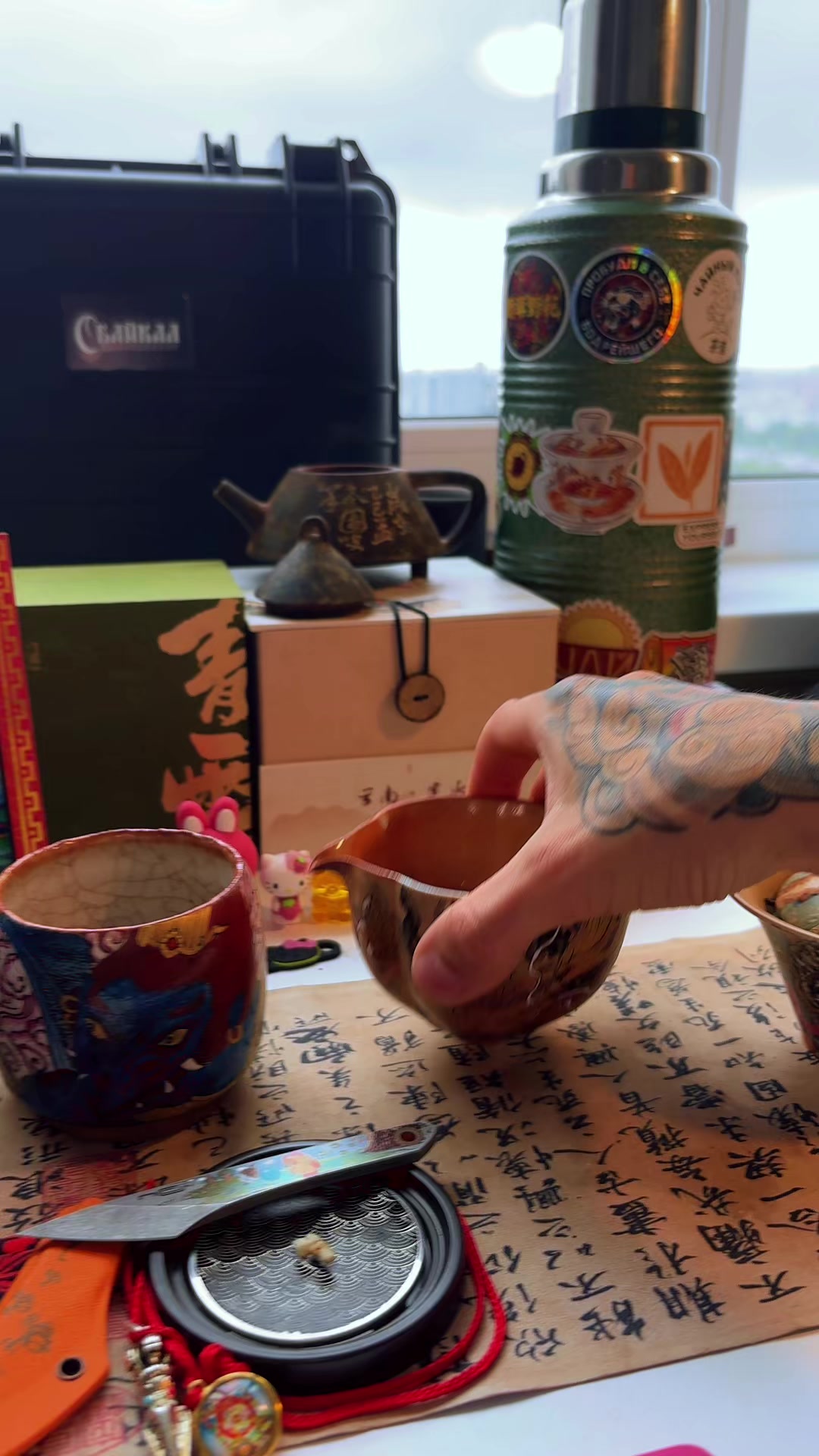 @тгк: tea_guard | Чайный Страж