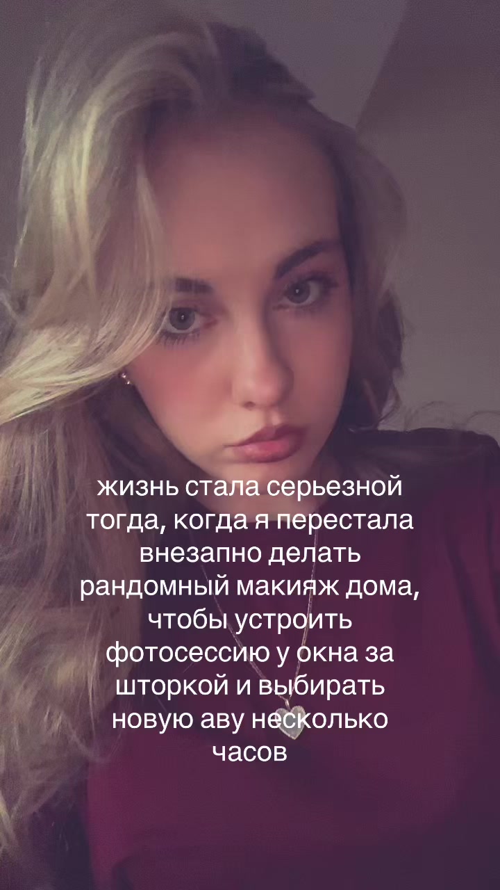 @lyola