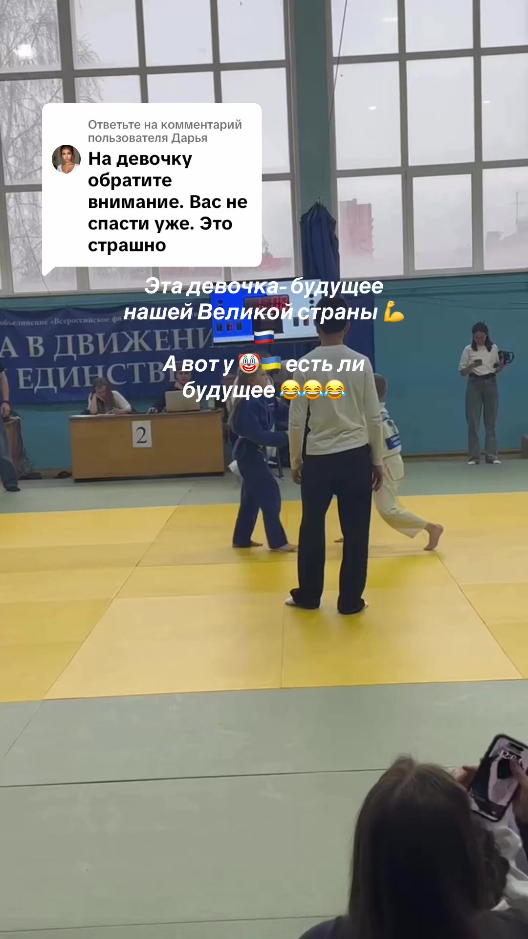 @🇷🇺Лёля🇷🇺