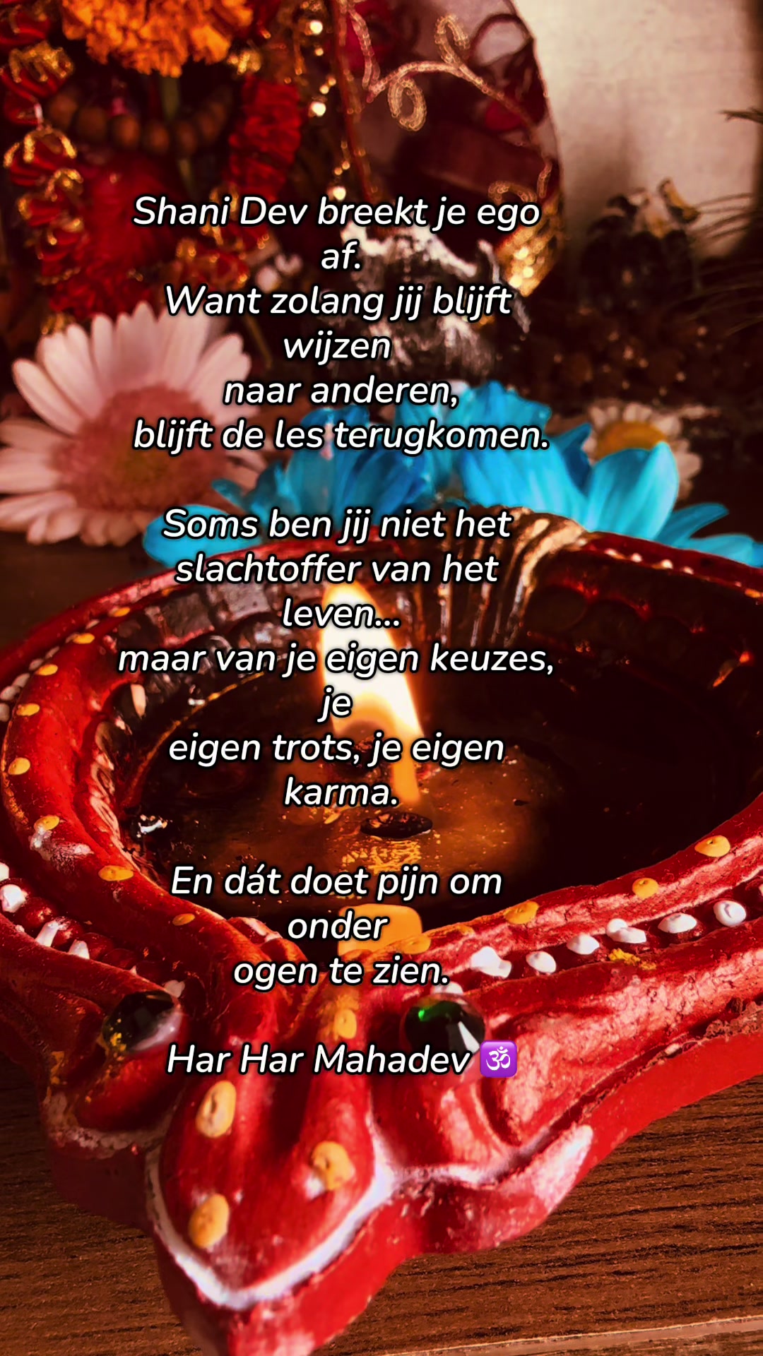 @𝓓𝓮𝔀𝓲𝓮 𝓙𝓪𝓲𝓻𝓪𝓶🕉️❇︎⩖