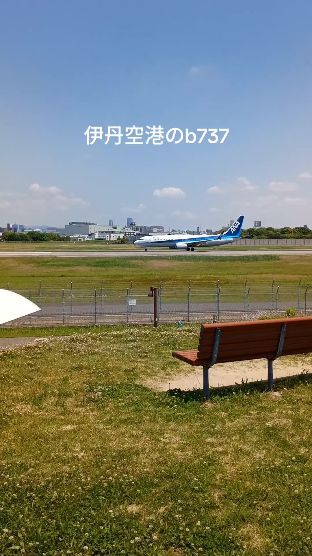 @あ
