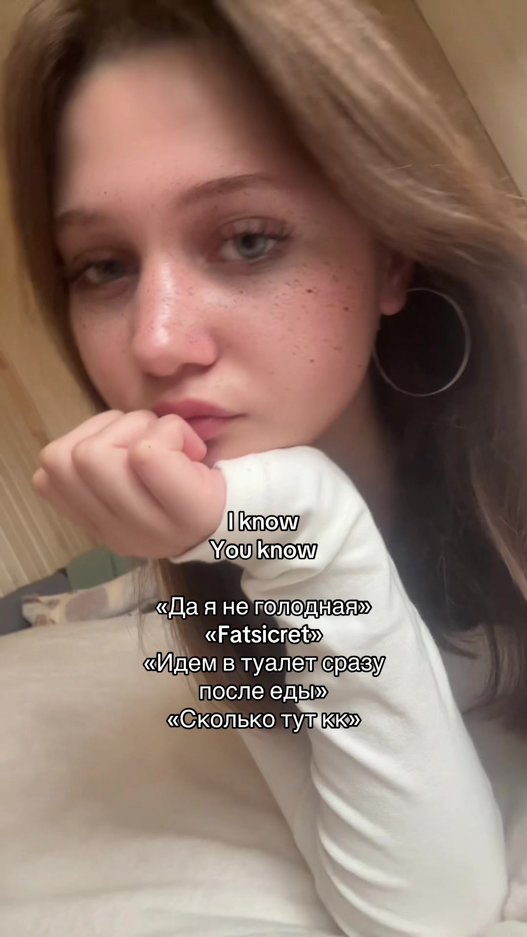 @Милая Трикси