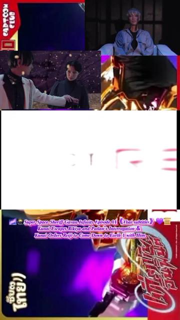 @ᴀɪᴄʜᴀɴ ɴᴀɴᴇ